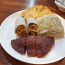 콧등치기 이미지