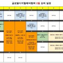 메타크리에이터 이미지