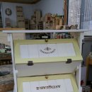 봉곡남로-3 이미지