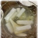대복야식 Daum카페