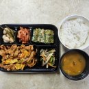 남동서로 53번길 이미지