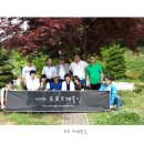 두번째 마음 이미지