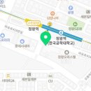 김밥천국정왕역점 이미지