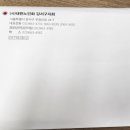 후포경로당 이미지