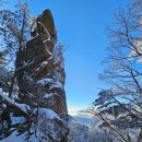 매봉휴게소 | 설악산 겨울_서북능선>대청봉2025.12.18