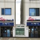 바다와스테이리조트 이미지