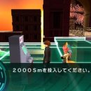 씨유 음성태생빌리지점 | Fate/EXTRA CCC 캐스터루트(남주) Chapter 1-07