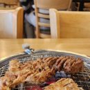와우화로 본점 | 파주고기집 국내산 수제 돼지갈비 와우화로 본점 방문 후기