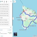 하와이 여행 7일차(1) : 1,000km 주행 후기, HiCO 커피, 다포케, 투 스텝 비치, 사우스포인트, 푸나루우...
