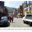 온천장, 다시 한 번 도심이 되다 이미지