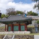 진주 강민첨 초상 네이버블로그