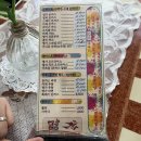 명가돈까스 이미지