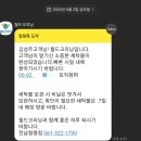 월드세탁소 이미지