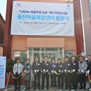 율천파출소 이미지