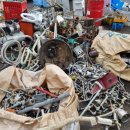 국익환경자원 이미지