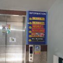 용호3치안센터 이미지