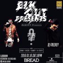 브레드클럽 이미지