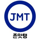 서산꽃게장 이미지