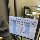 광주 육전 맛집 대광식당 내돈내산 후기
