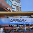 예가정의학과의원 이미지