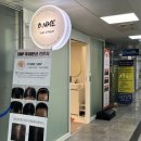 에스엠바이오 | [대구 탈모관리] 예비신랑 두피문신 2회차 후기 온미SMP 추천