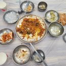 고성생선찜 | [강릉 맛집] 강릉 원인숙 고성생선찜 내돈내산 후기