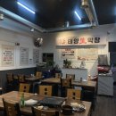 태양생막창 네이버블로그