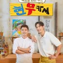 애환한우 이미지