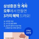 에스엔지니어링 이미지