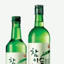 후레쉬 - 송파구 송이로23길 6 | 후레쉬