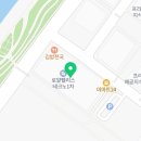 대학로2R 네이버블로그