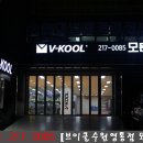 모든카 이미지