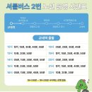 이정규내과  의원 이미지