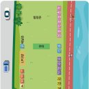 와이제이팜 네이버블로그