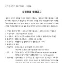 소2-9 네이버블로그