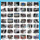 서울컴퓨터크리닝 이미지