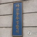 속옷마당 이미지
