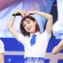 나연 이미지