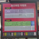 대웅각 이미지