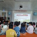 영양초등학교 이미지