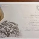 송운한우 이미지