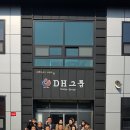 예지수산 이미지