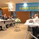 천안중앙병원 이미지