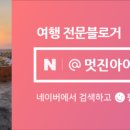 트윙클히얼무인아동복 이미지