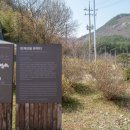 폭포수펜션 이미지