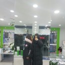 란안경원 이미지