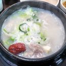 청진도가니탕 이미지