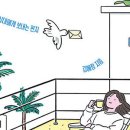 그림책상상놀이터 이미지