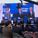 전진미트 - 청주시 상당구 | 전진미트