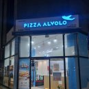 더 골드 | sUPer포테이토피자 연말에 더 잘 어울리는 고구마골드 L 후기